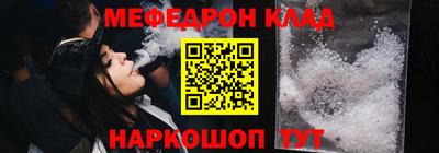 крисы Краснодар