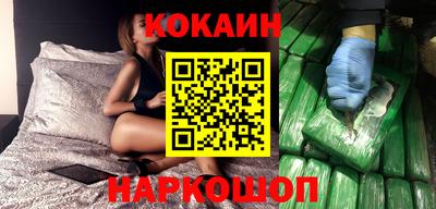 мет Краснокаменск
