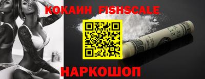 крисы Краснодар