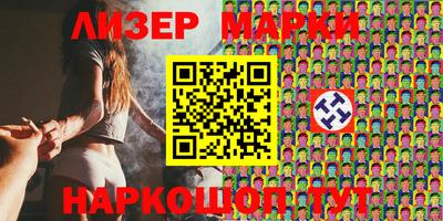 мет Кумертау
