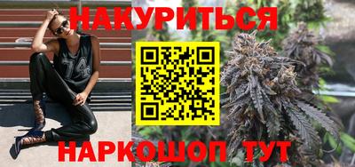 а пвп мука Краснознаменск
