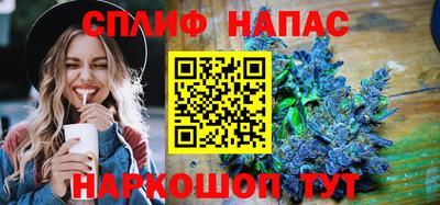 а пвп мука Краснознаменск