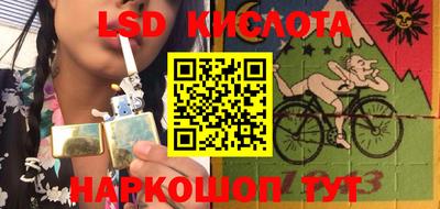 а пвп мука Краснознаменск