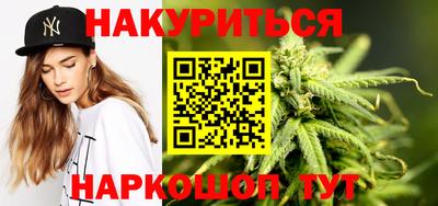 а пвп мука Краснознаменск