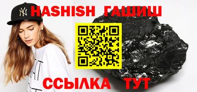 а пвп мука Краснознаменск