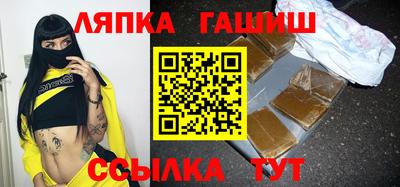 а пвп мука Краснознаменск