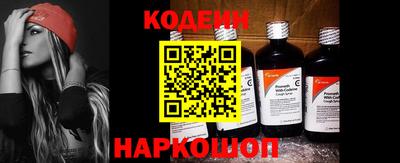 крисы Краснодар