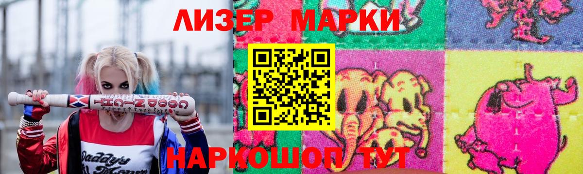 Лсд 25 экстази ecstasy  Вход с VPN  Лсд 25 экстази  ЛСД экстази ecstasy  Холмск 