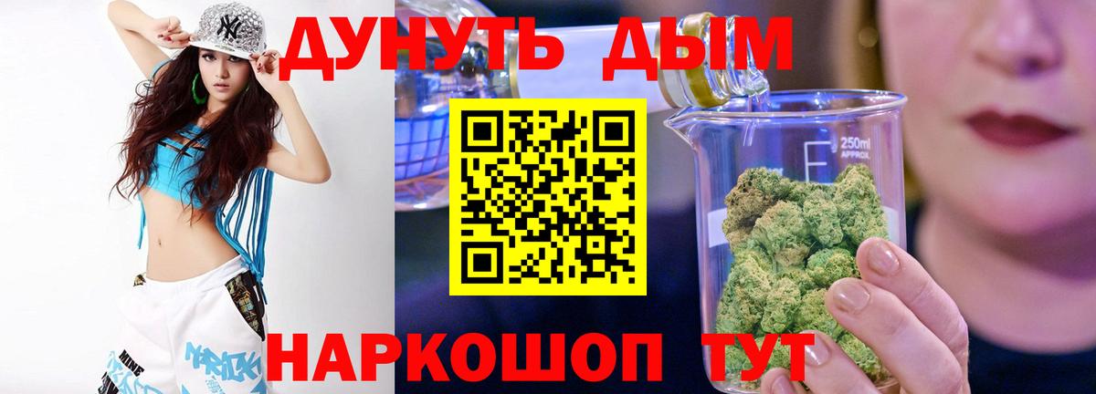 ГАШ Холмск
